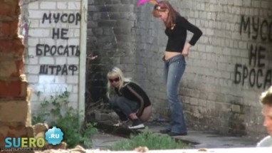 Русские девушки писают на скрытую камеру [новые видео] (страница 3)